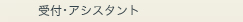 tEAVX^g