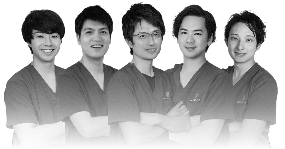 スマイルプラン分院長