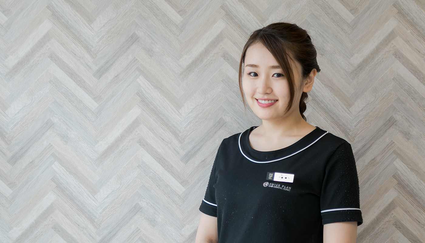 伊藤 瞳乃 大阪の歯科求人はスマイルプラン